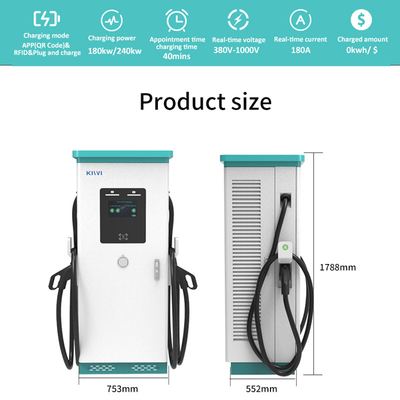 Smart EV Charger Station Public Commercial DC Fast CHAdeMO 180-240KW