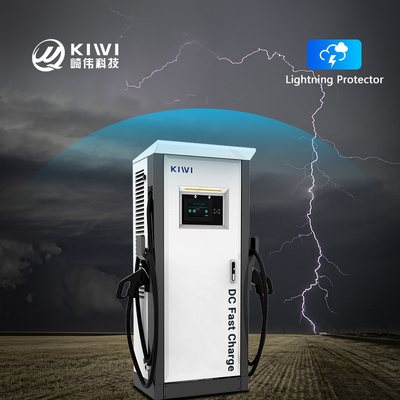 Stojący na podłodze szybki ładowarka elektryczna 120 kW prądu stałego z CCS 1 2 Ocpp1.6