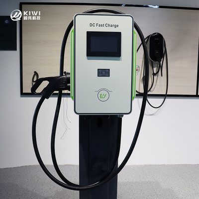 Ładowarka pojazdów elektrycznych o mocy 30 kW/40 kW do parkingu w parku rozrywki Komunikacja RS485